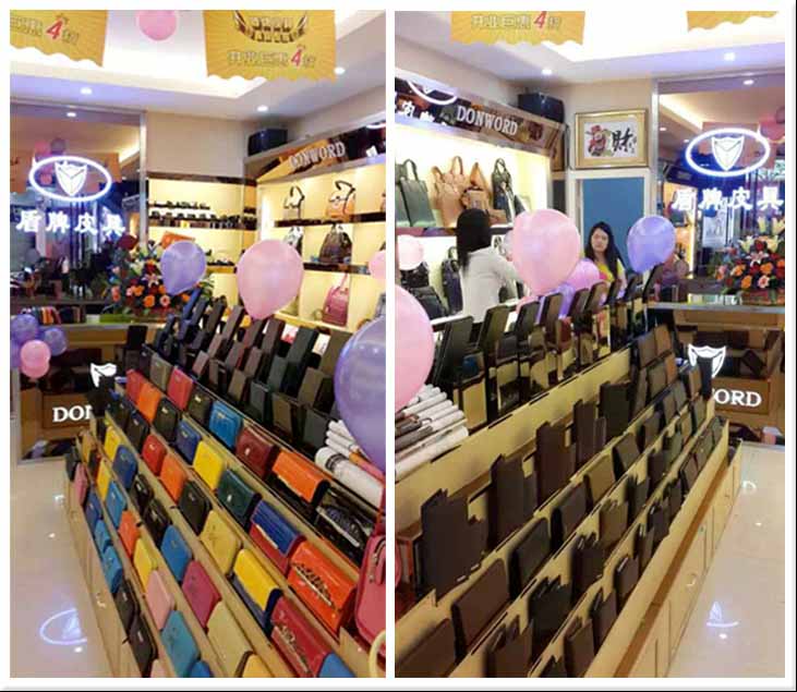 时尚出彩，盾牌入驻北流新天地！